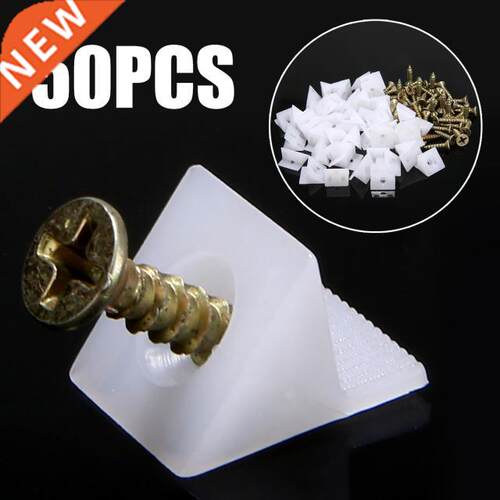 50Pack Furniture Chest Drawer Bottom Sagging Repair Fix Mend