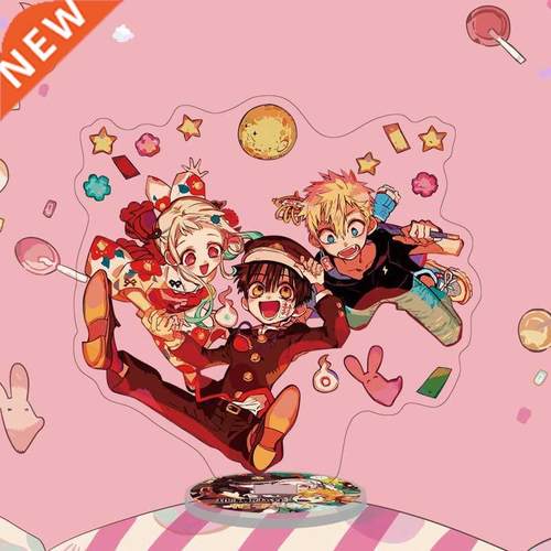 Toilet Bound Hanako kun Anime Figure Acrylic Stand Model Toy