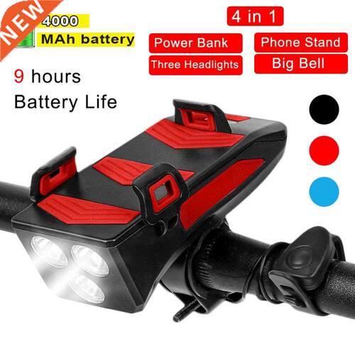 4 In 1 Three-Head Multifunctional Bicycle Headlight Mobile