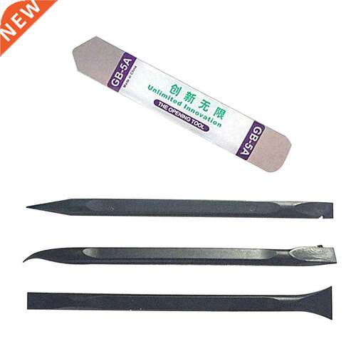 Dsassemble Crowbar Tool 4Pcs Rods Pry Steel Tablet For Pho