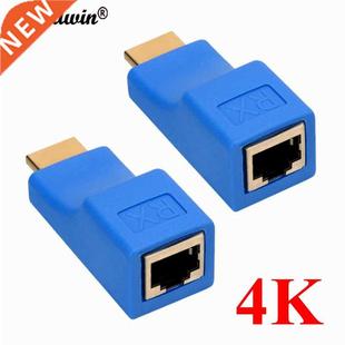 4K HDMI Extender HDMI Extension up to 30m Over CAT5e / 6 TP