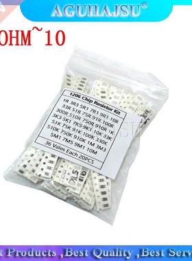 6Value * 20pcs =720pcs 1206 SMD Resistor Kit 1/4W 0.25W 5%