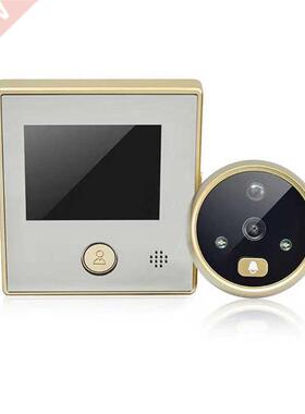 4. Inch LCD C07 Digital Door Viewer Night Vision Motion Det