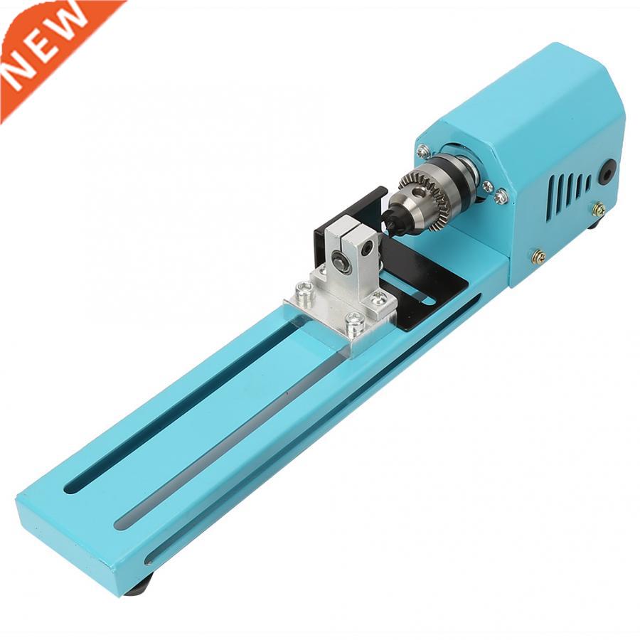 Miniature Electric Punching Grinding Machine  Wood Lathe