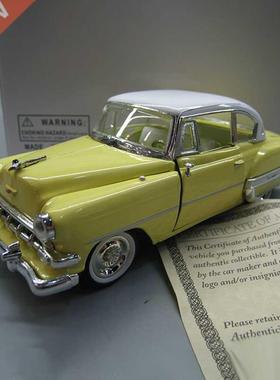 1/2 1954 Bel Air Sports Car Model Classic Toy Alloy Collect