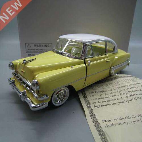 1/2 1954 Bel Air Sports Car Model Classic Toy Alloy Collect