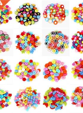 19yle 50PCS Mix Shape Lots Colors DIY Scrapbooking Cartoon