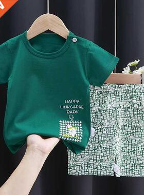 Kids Clothes Set Baby Boy/Girl T-Shirt + Shorts Summer Cloth