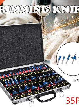 35Pcs 1/4 Inch Wood Cutter Milling Shank 6.35mm Router Bit S