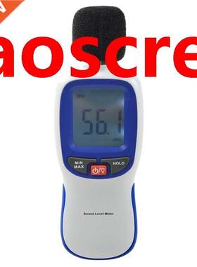 Digital Sound Level Meter 30~130dBA Resolution:0.1dB Handhel