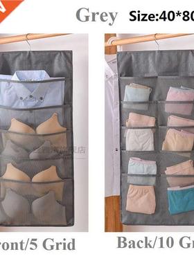Wardrobe Storage Bag Foldable Hanging Organizer nderware Bra