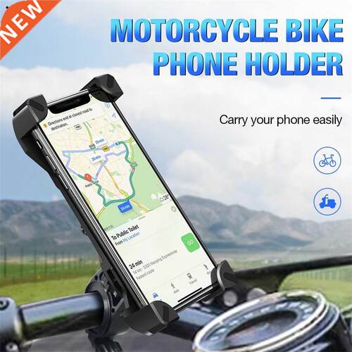 Universal Adjustable Anti Shake 360 Rotation Smartphone Moun