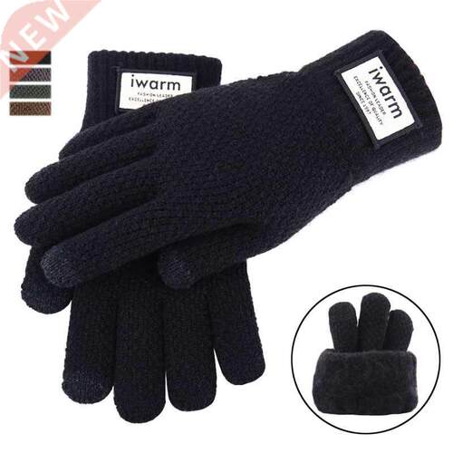 Winter Men Knitted Gloves Screen High Quality Male Mitten Th