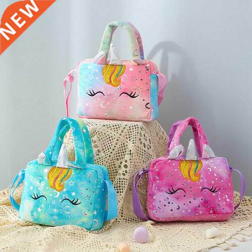 Children Unicorn Totes Soft Plush Animal Crossbody Bag Cute