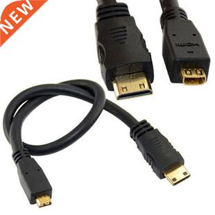 Micro HI socket Femle F to mini HI Mle M cble For DV