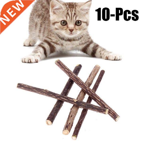 20Pcs Cat Cleaning Teeth Pure Natural Catnip Stick Pet Cat