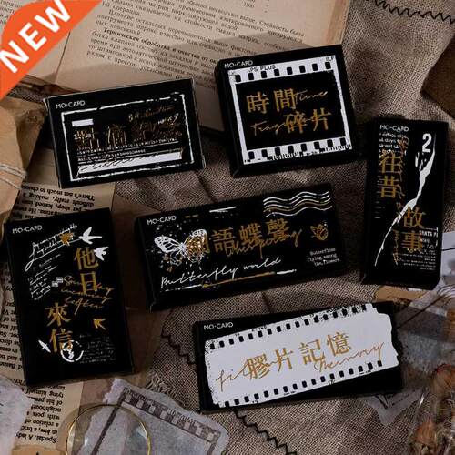 Yoofun 6 Designs Golden Years Series Decoration Stamp Woode