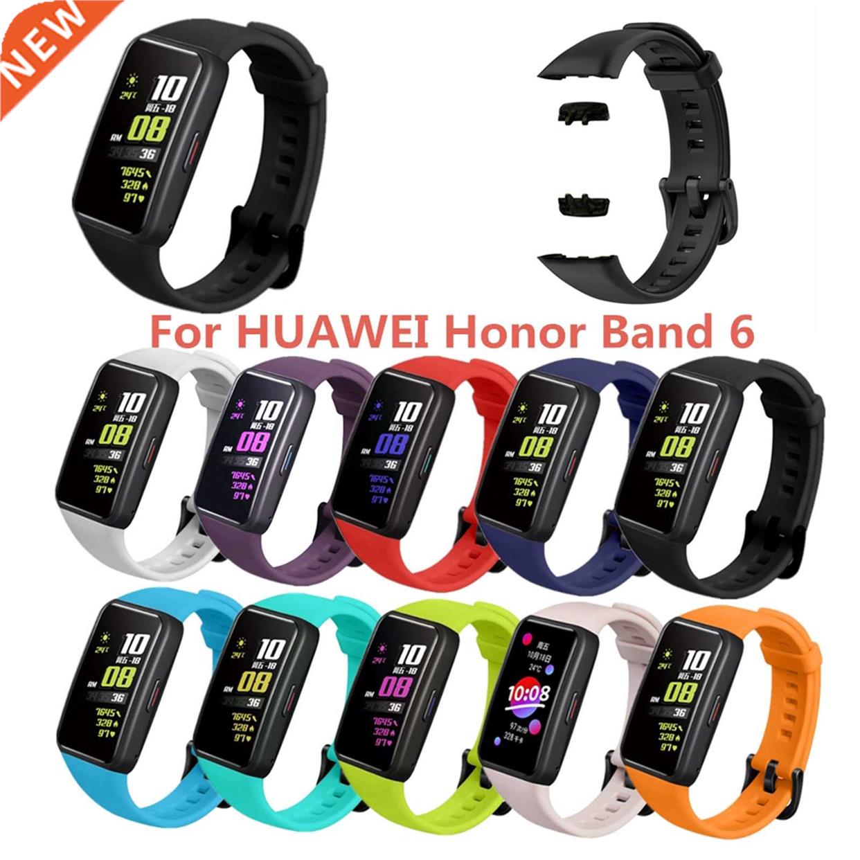 Silicone Strap For Huawei Honor Band 6 Smart Watch Wristband