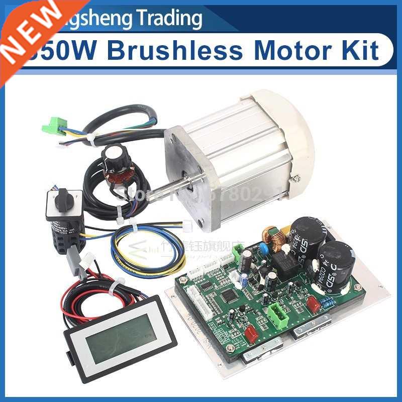 850W Brushless DC Motor / Main Control Board / WM210V Lathe