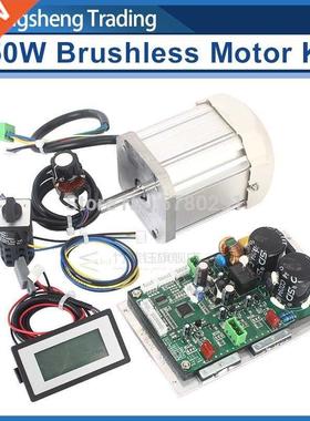 850W Brushless DC Motor / Main Control Board / WM210V Lathe