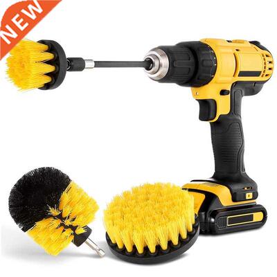 4Pcs Combinate Drill Brush Power Scrubbing Brush Drill Spin