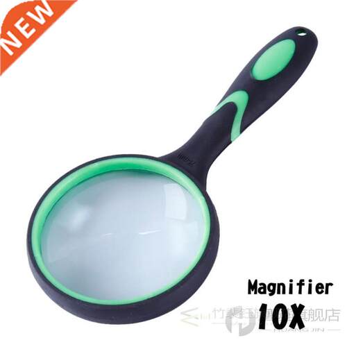 60mm Portable Handheld 10X Reading Magnifying Glass Handle M