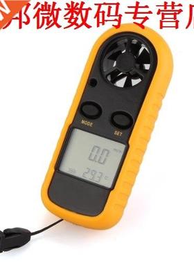 Handheld LCD Wind Thermometer Anemometer voor Surf Zeilen