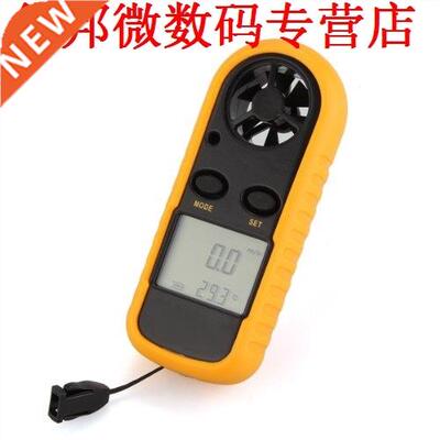 Handheld LCD Wind Thermometer Anemometer voor Surf Zeilen