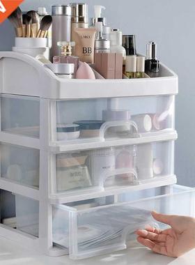 Make Up Case Jewelry Container Box Makeup Organizer Drawers