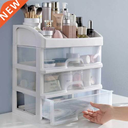Make Up Case Jewelry Container Box Makeup Organizer Drawers