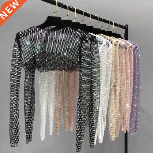 Small Colorful Shawl Net Drill Is Prevented Bask In Shawls S