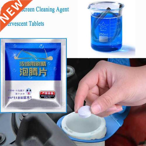 10pcs/set Auto Car Windshield Glass Wash Cleaning Concentrat