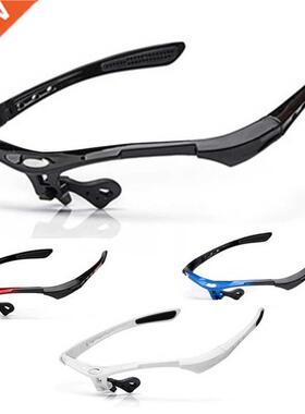 Detachable Cycling Glasses Frame Polarized Sunglasses Frame