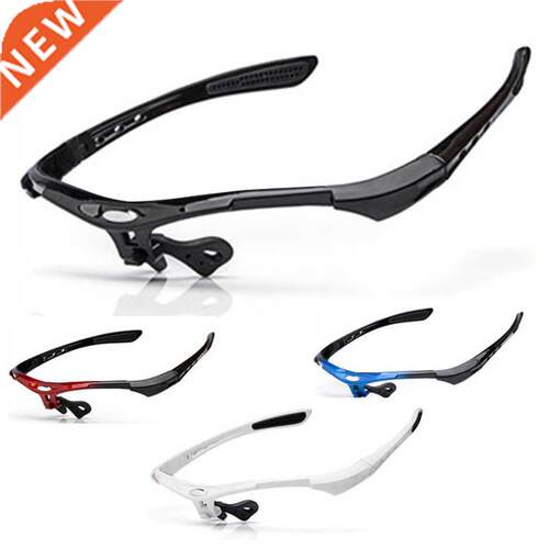 Detachable Cycling Glasses Frame Polarized Sunglasses Frame