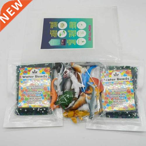 Water Beads with 16 Sea Animals Toy Sensory Beads for Kids 3