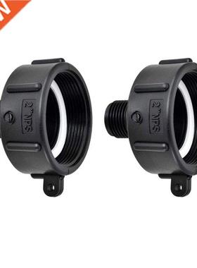 2Pcs IBC Tote Adapter 275 330 IBC Adapter Fine Thread 2Inch