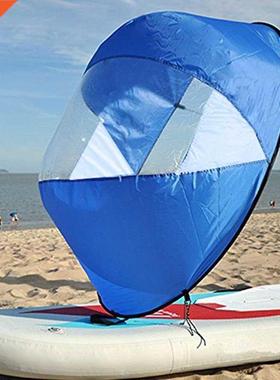 1pcs Foldable Kayak Boat Wnd Sal Summer Surfng Wnd