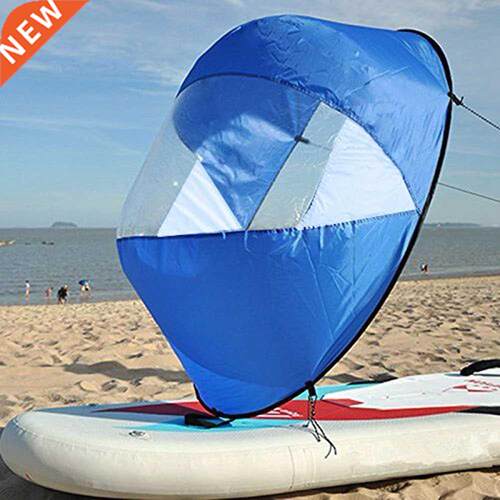 1pcs Foldable Kayak Boat Wnd Sal Summer Surfng Wnd