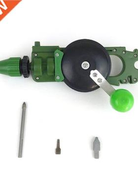 Hand-operated Glass Cutter Glass Tile Hole Opener Integrated