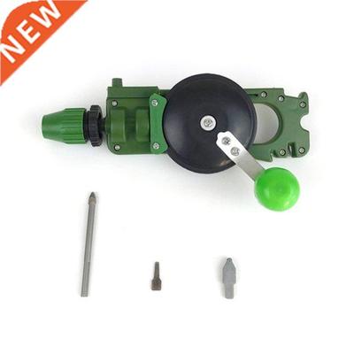 Hand-operated Glass Cutter Glass Tile Hole Opener Integrated