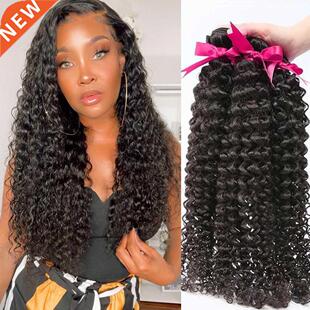 Brazilian Kinky Curly Hair Bundles Remy Human Hair Extension