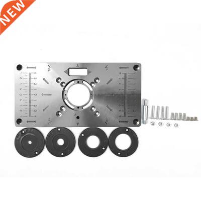 KKMOON Router Table Insert Plate Woodworking Benches Alumini