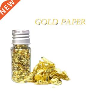 Multifunctional Edible Cake / Inedible Nails Decorative Gol