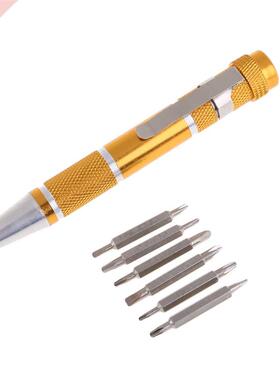 Pen Style Mini Set Trox Hex 7 IN 1 Small Mini Hobby Craft Re