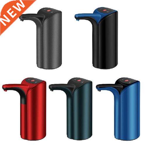 Automatic Electric Water Dispenser USB Charging Water