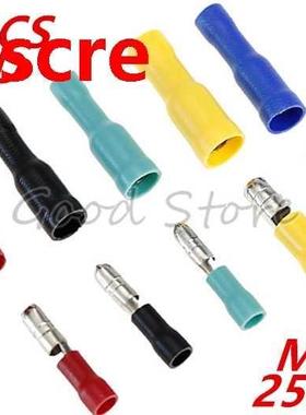 50pcs(25Sets) FRD MPD 5Colors Male Female Bullet Connector I