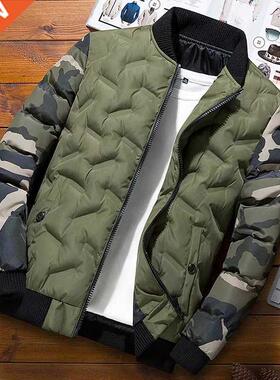 Mens Winter Jackets Coats Outerwear Clothing Camouflage Bomb