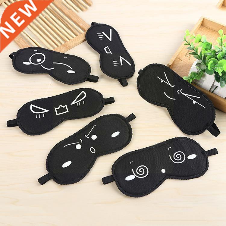 Soft Sp Eye Mask Cute Fun Eye Cover Sping Mask Color