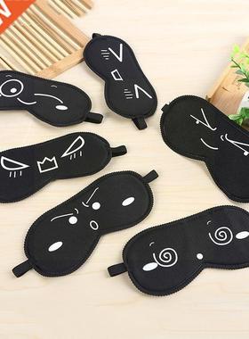 Soft Sp Eye Mask Cute Fun Eye Cover Sping Mask Color