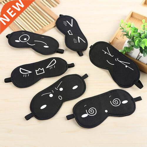 Soft Sp Eye Mask Cute Fun Eye Cover Sping Mask Color